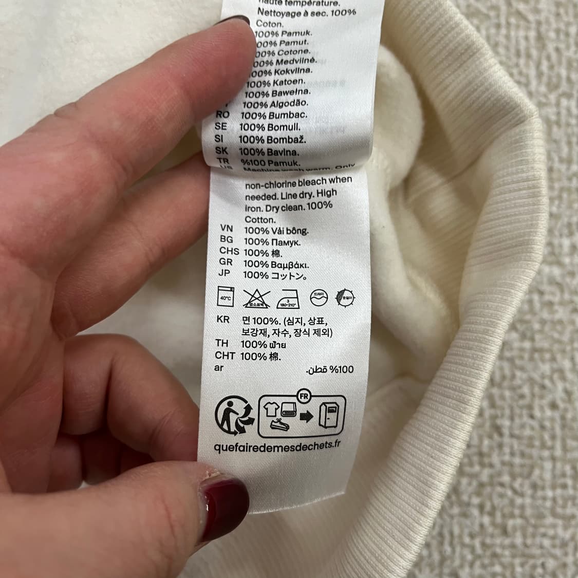 [XL] 코스 릴렉스핏 코튼 하프집업 맨투맨 스웻셔츠 0107M1 상품이미지3