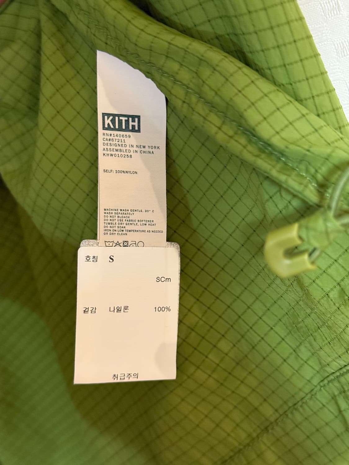 KITH 윈드브레이커 그린 사이즈 S 상품이미지4