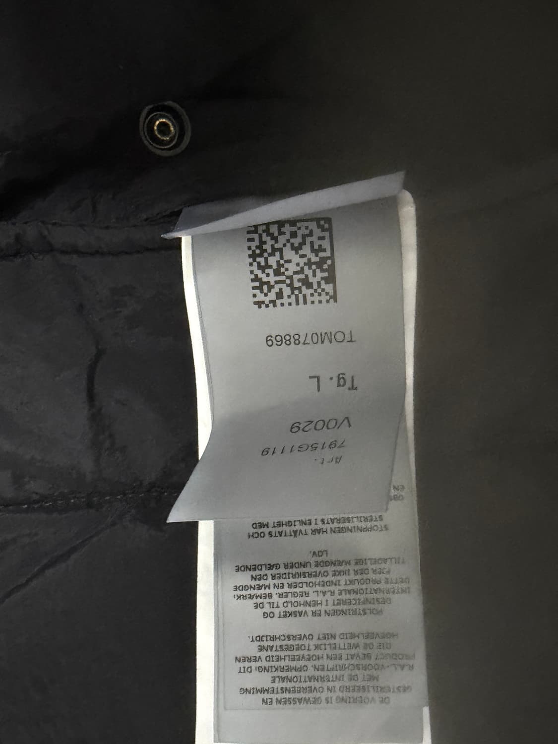 스톤아일랜드 나일론 메탈 조끼 패팅 상품이미지4