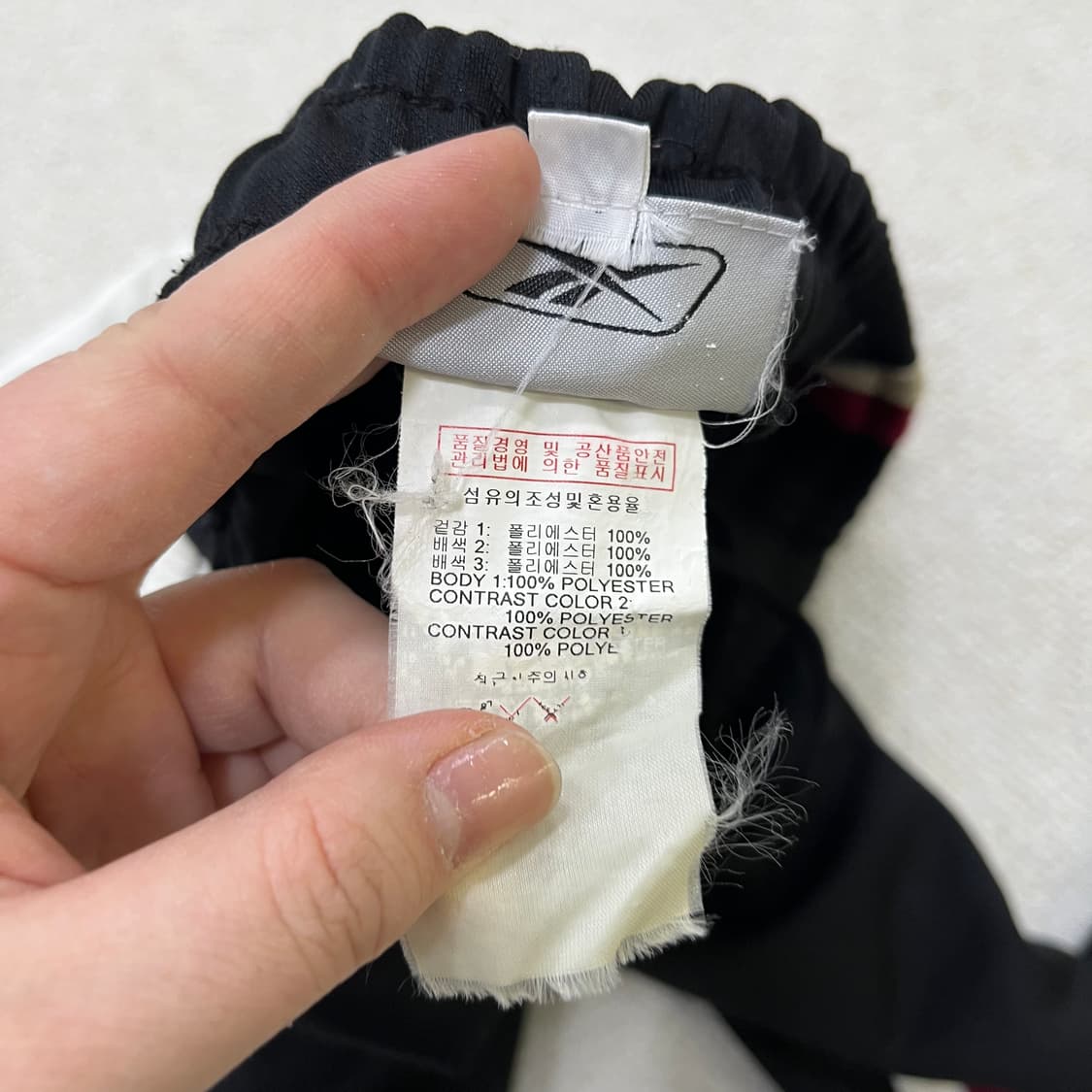 95 리복 밴딩 트레이닝 바지 0402M 상품이미지3