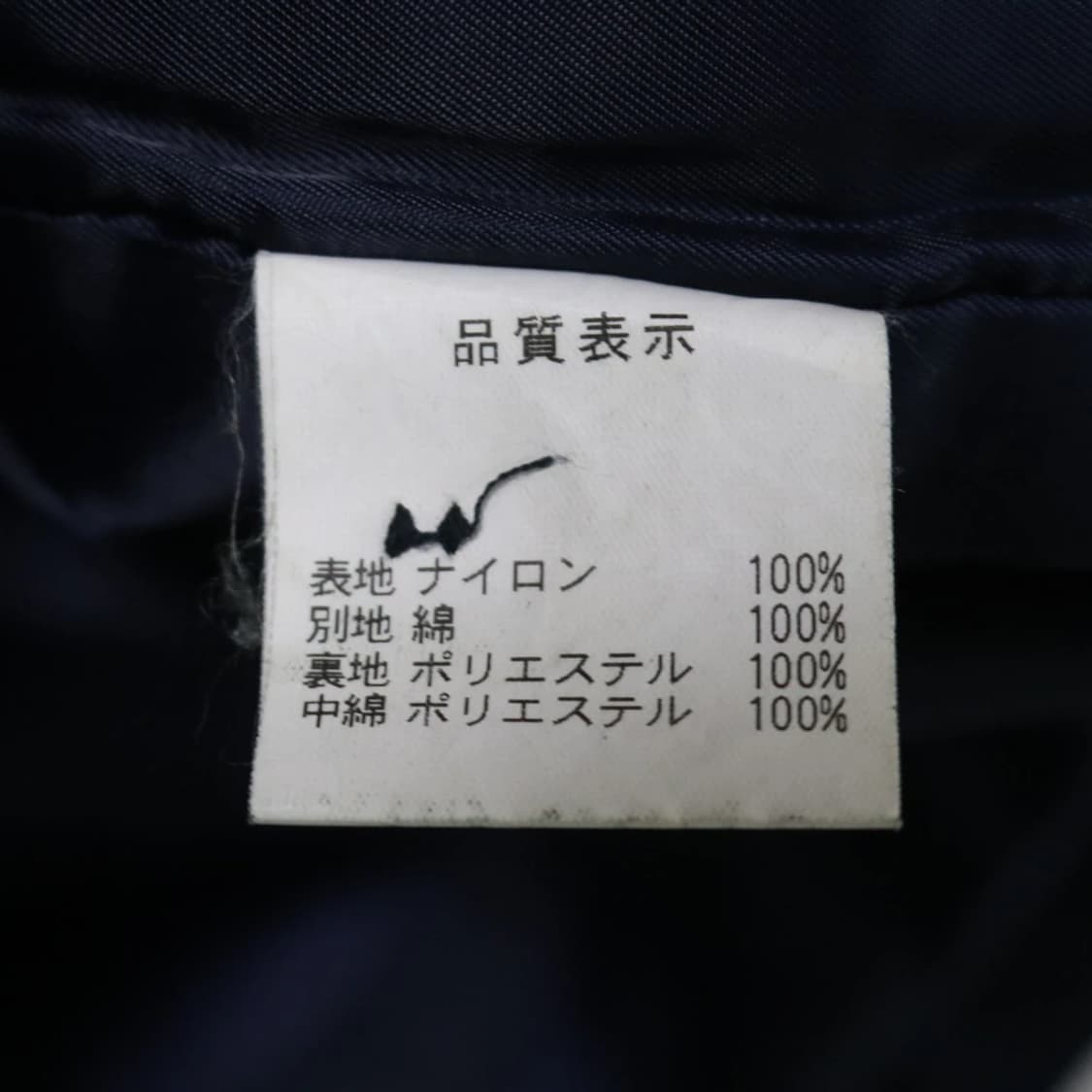 위즈리미티드 후드 점퍼 61202 상품이미지7