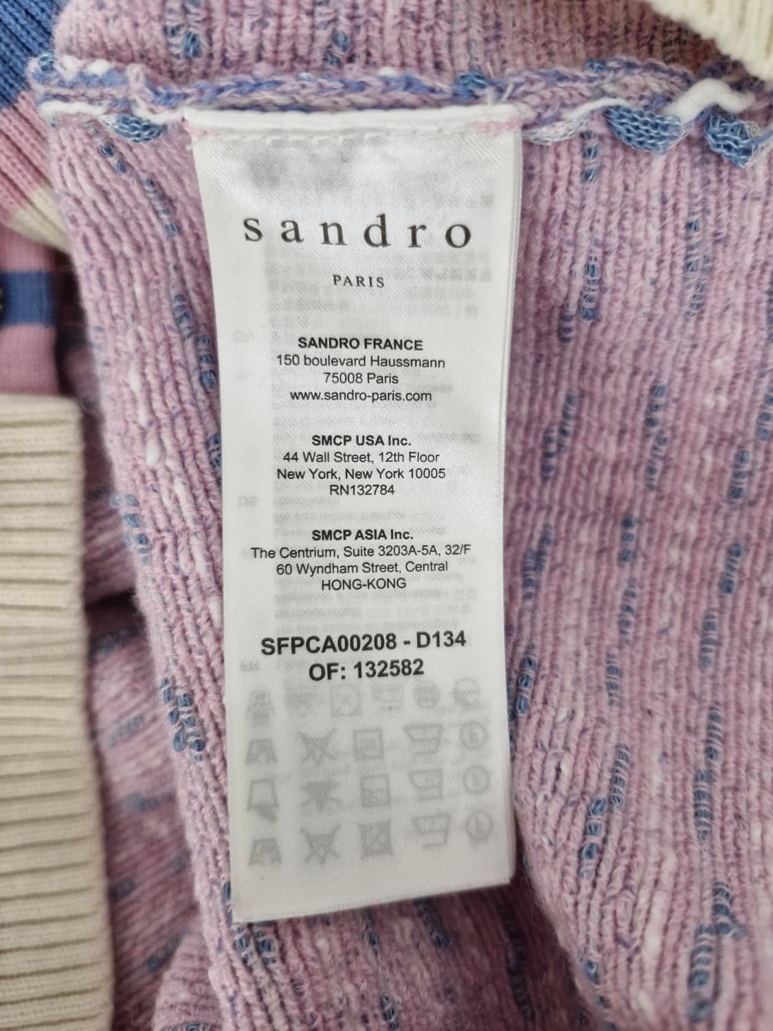 산드로(SANDRO)트위드 이펙트 가디건 상품이미지9