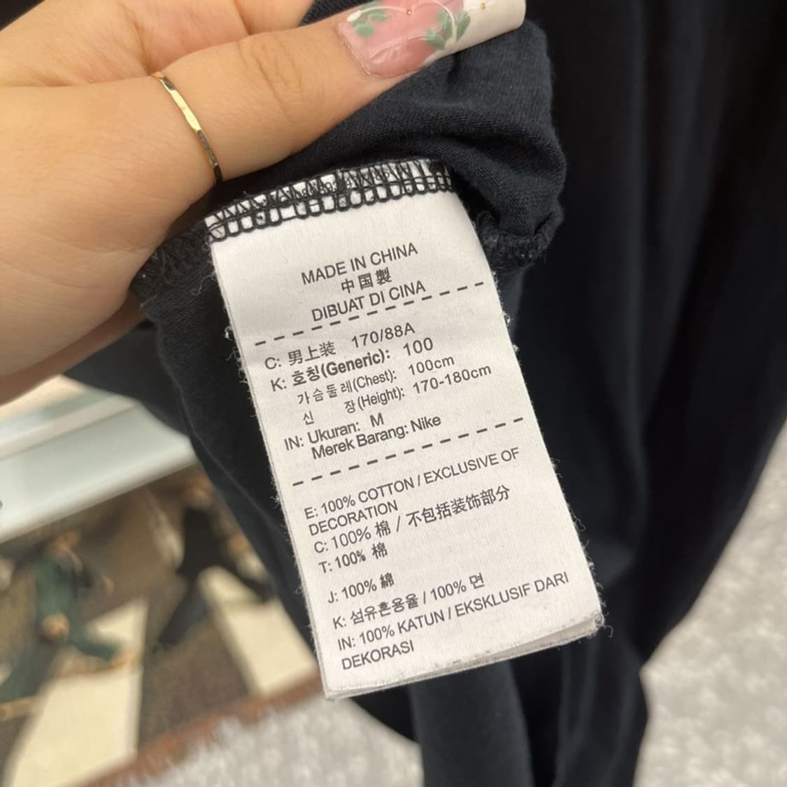 조던 빈티지 스포티 농구 프린팅 반팔티 M C11463 상품이미지6