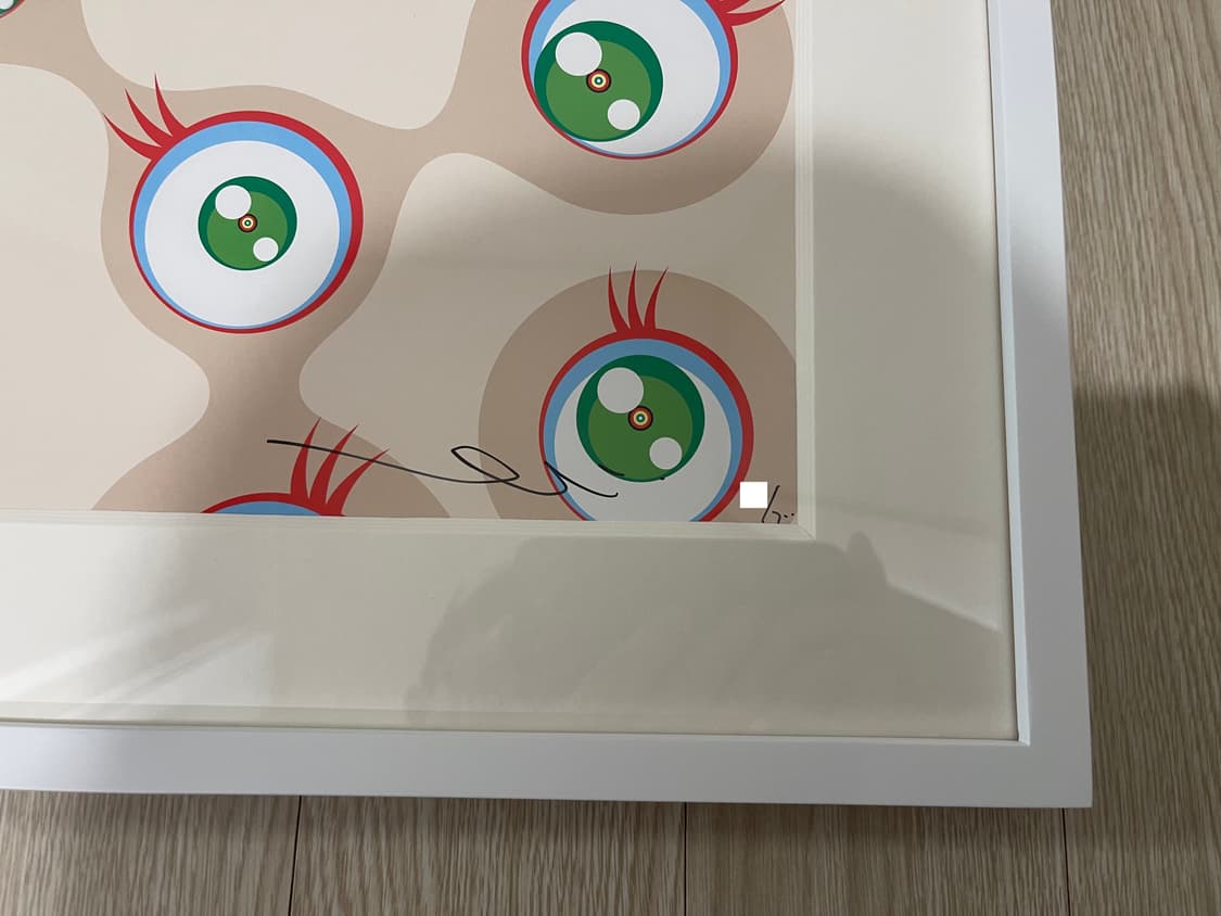 무라카미 다카시 젤리피쉬 크림 에디션 판화 상품이미지3