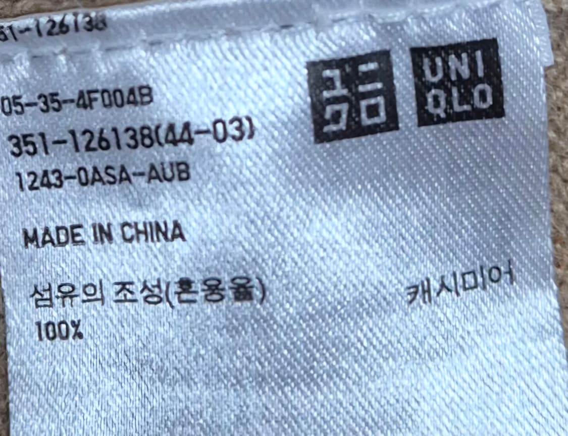 L ) 유니클로 캐시미어100% 다크베이지 목폴라 니트 상품이미지4