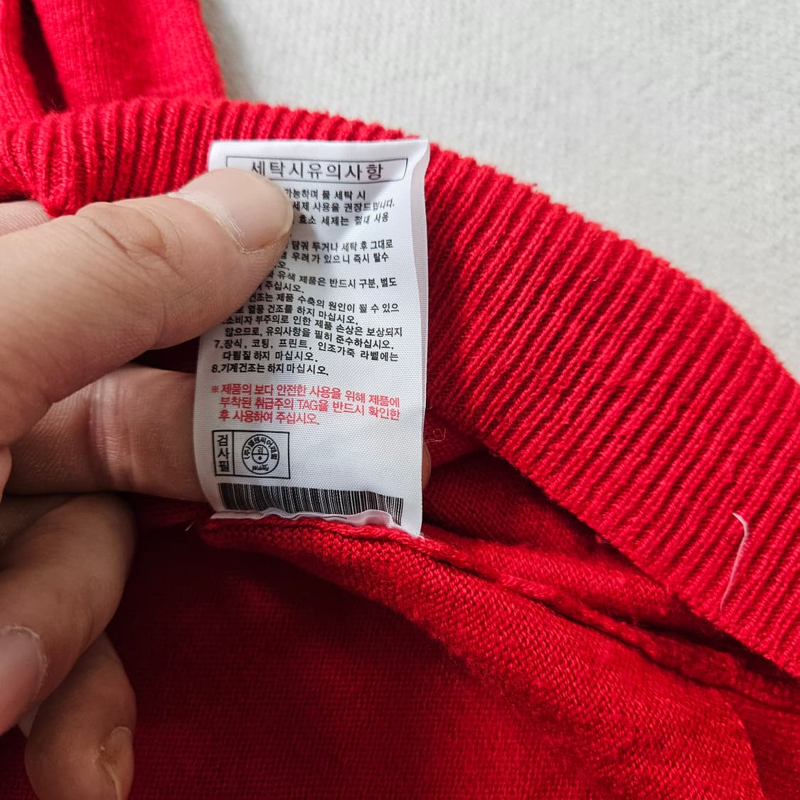 L 울시 레드 골프 니트 0306Y 상품이미지5