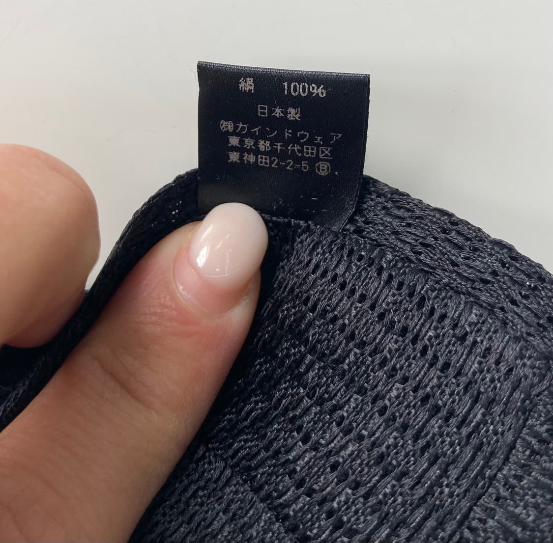 빈티지)넥타이 상품이미지6