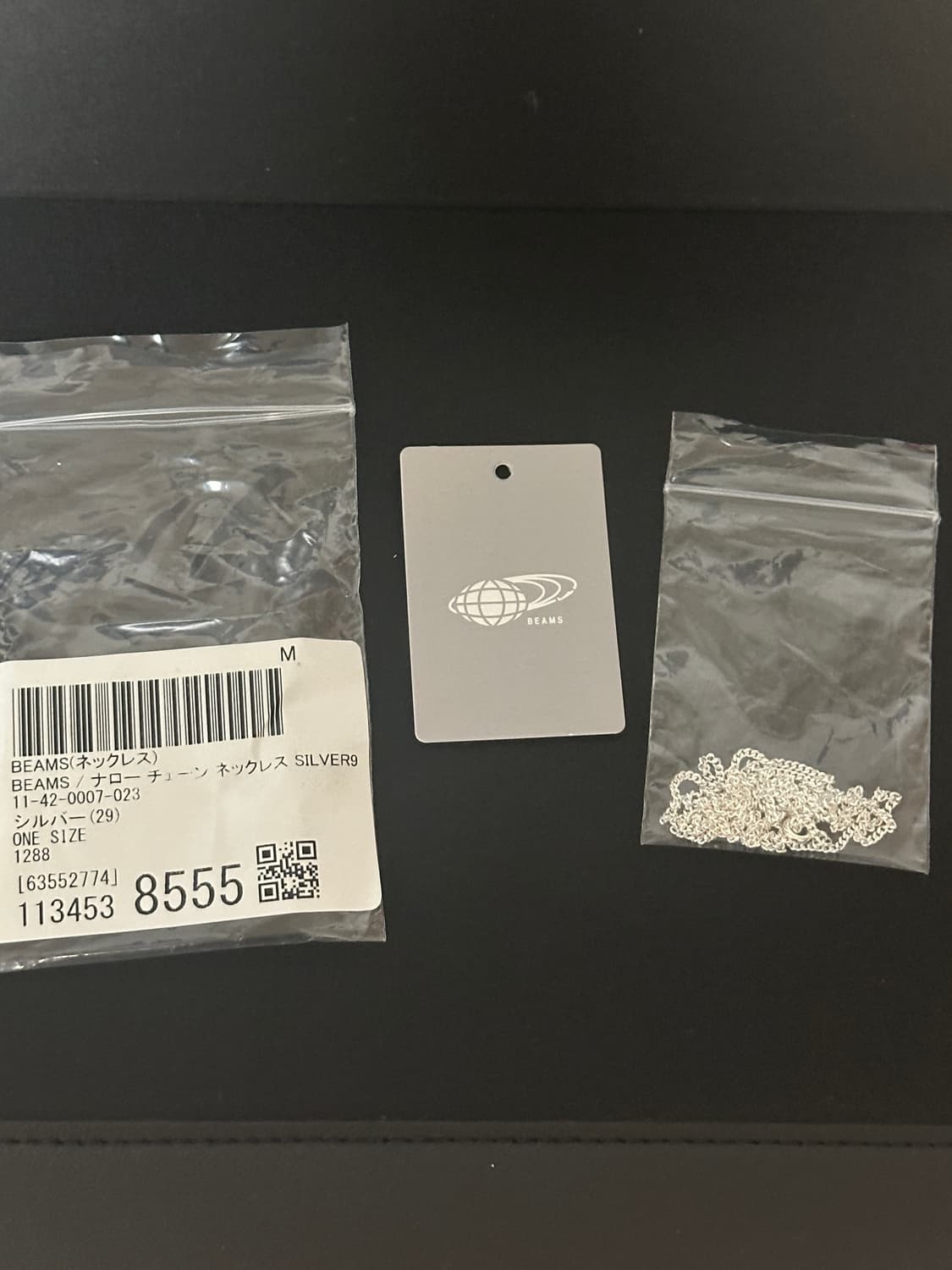 빔즈 체인 925 실버 목걸이 상품이미지3