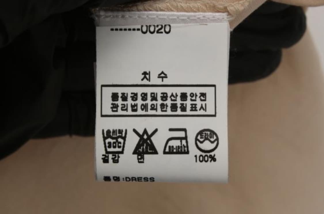 쥬카 블라우스 상품이미지6