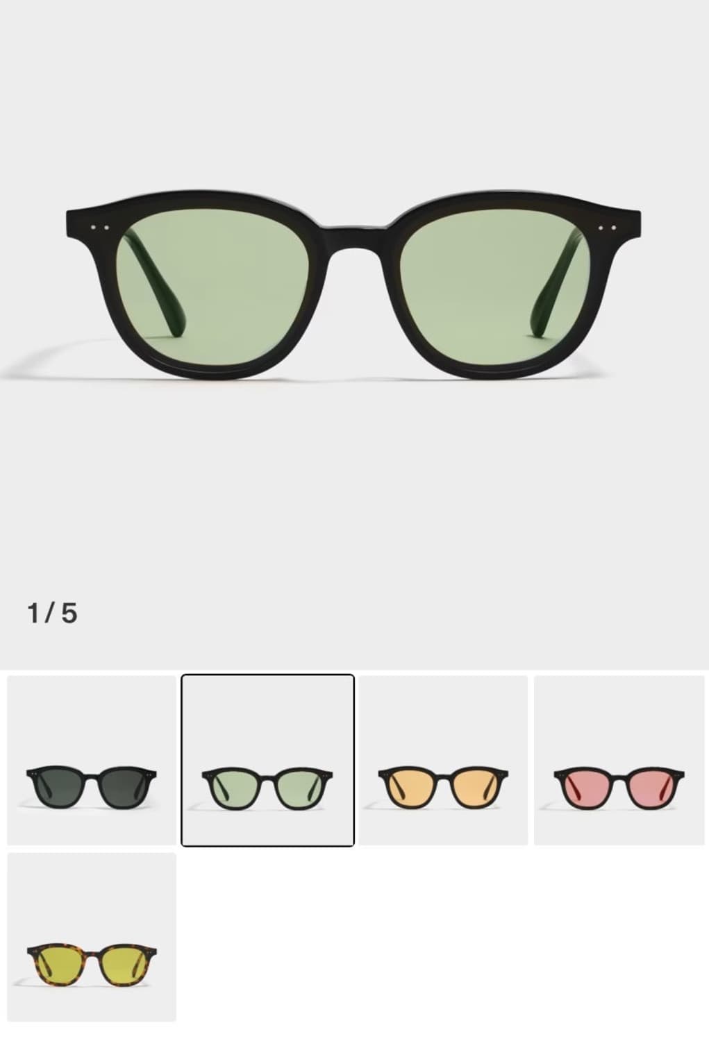 젠틀몬스터 랭 카키 선글라스 상품이미지1