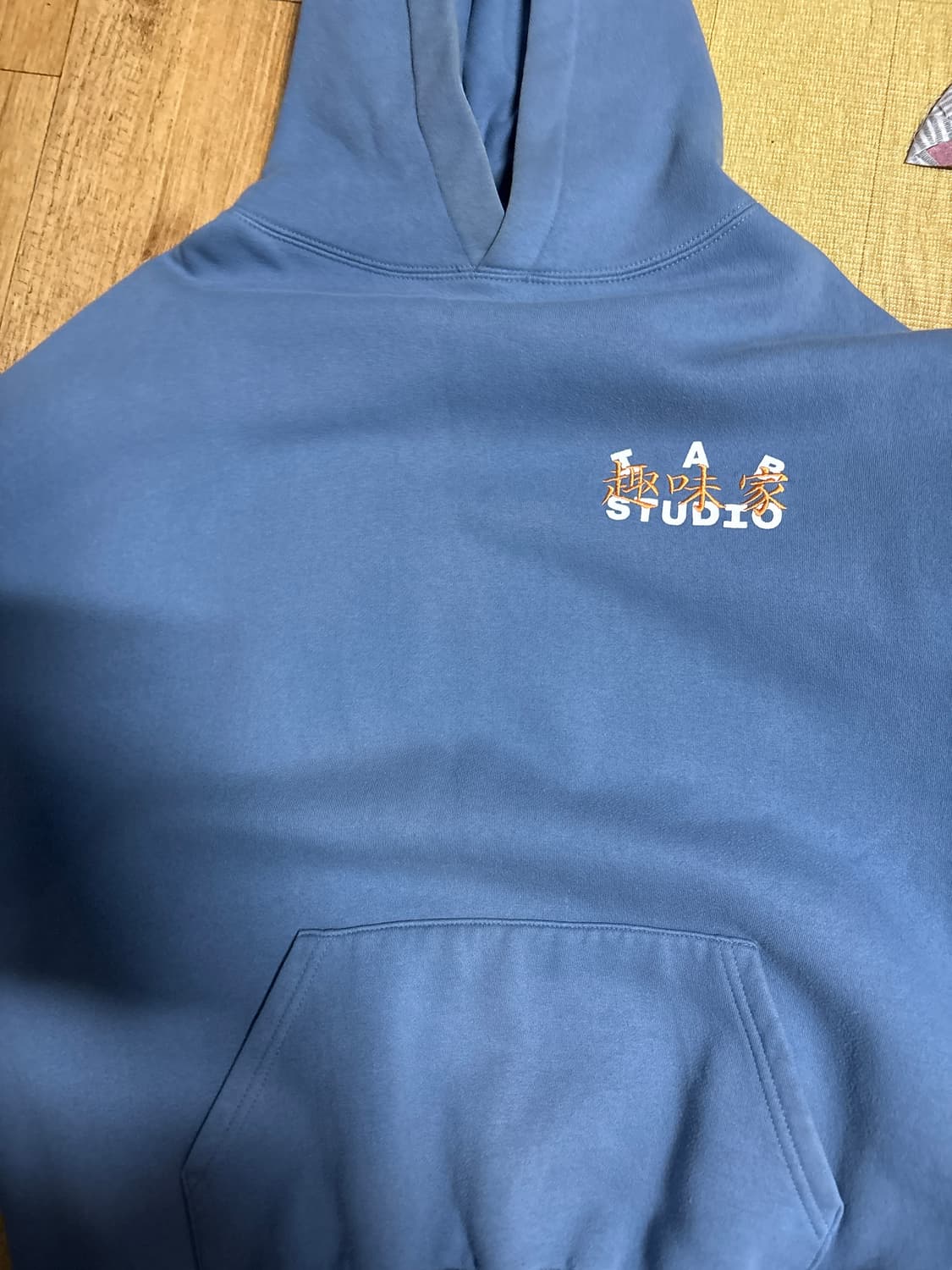 아이앱 취미가 후드티 XL 상품이미지1