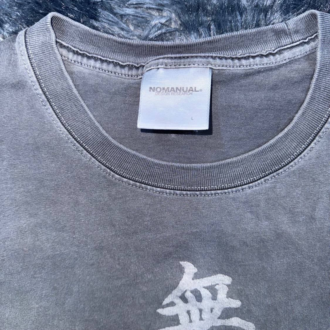 투티/0093 노매뉴얼 그레이 워싱 반팔  상품이미지6