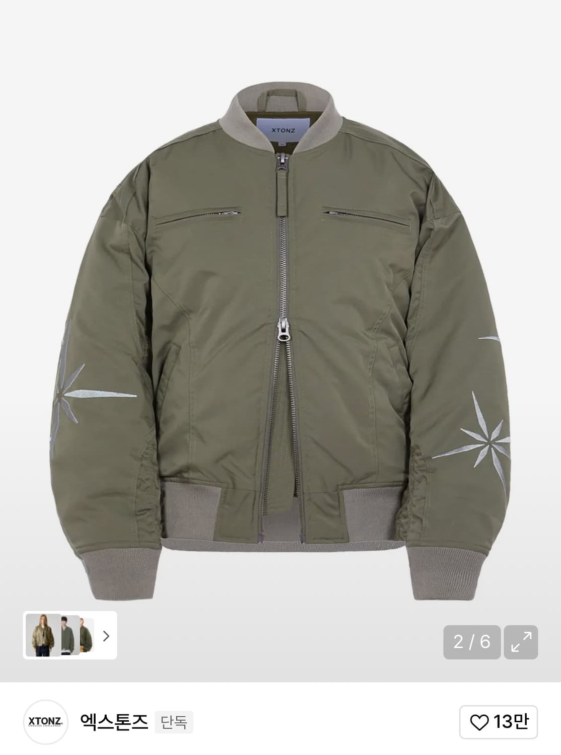 XJ107 인시전 셔링 MA-1 자켓 (KHAKI) 엑스톤즈 자켓 상품이미지2