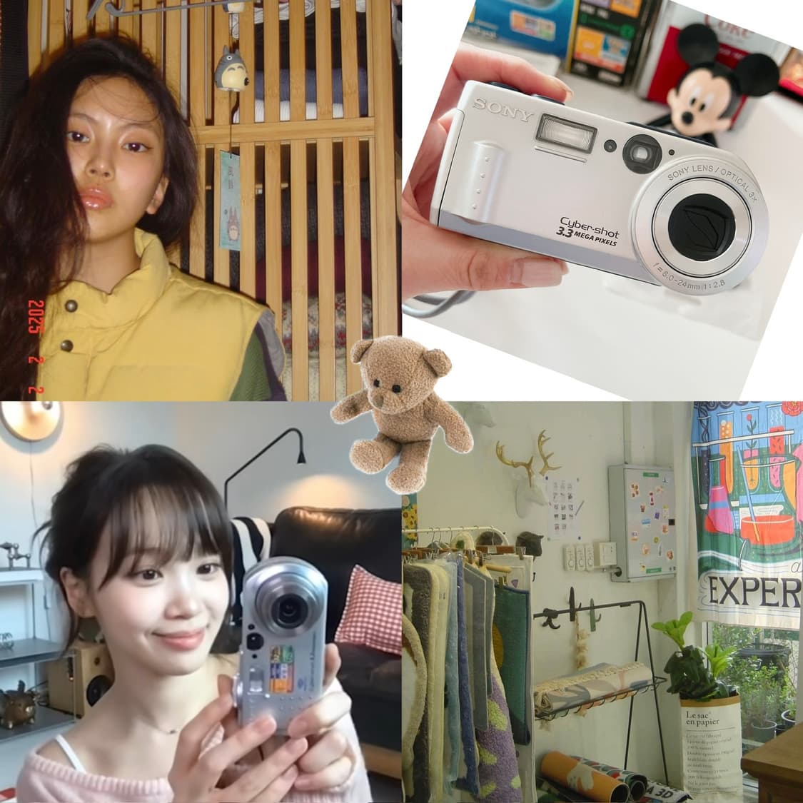 박스풀셋 💥 소니 dsc-p1 상품이미지1