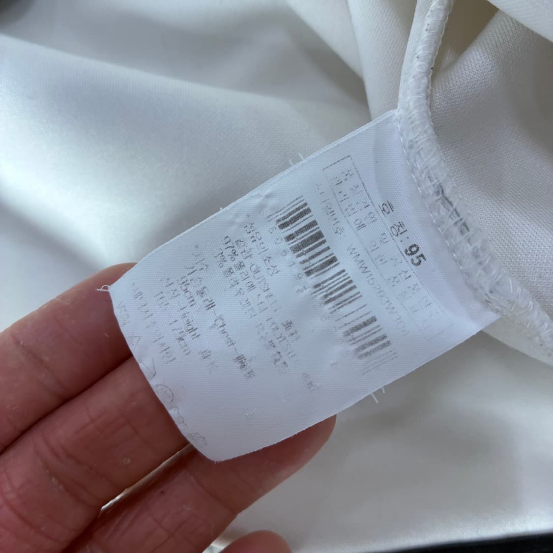 디스커버리 화이트 하프집업 플리스 m 상품이미지3