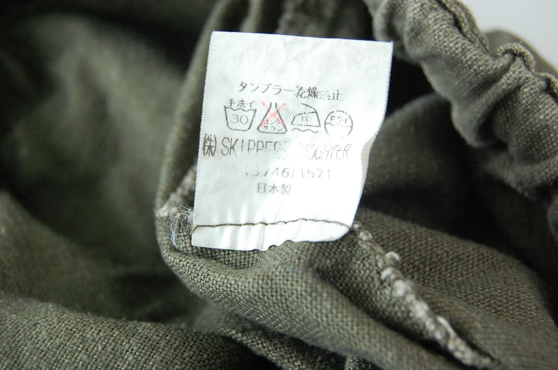 Manasia cotton pants 상품이미지7