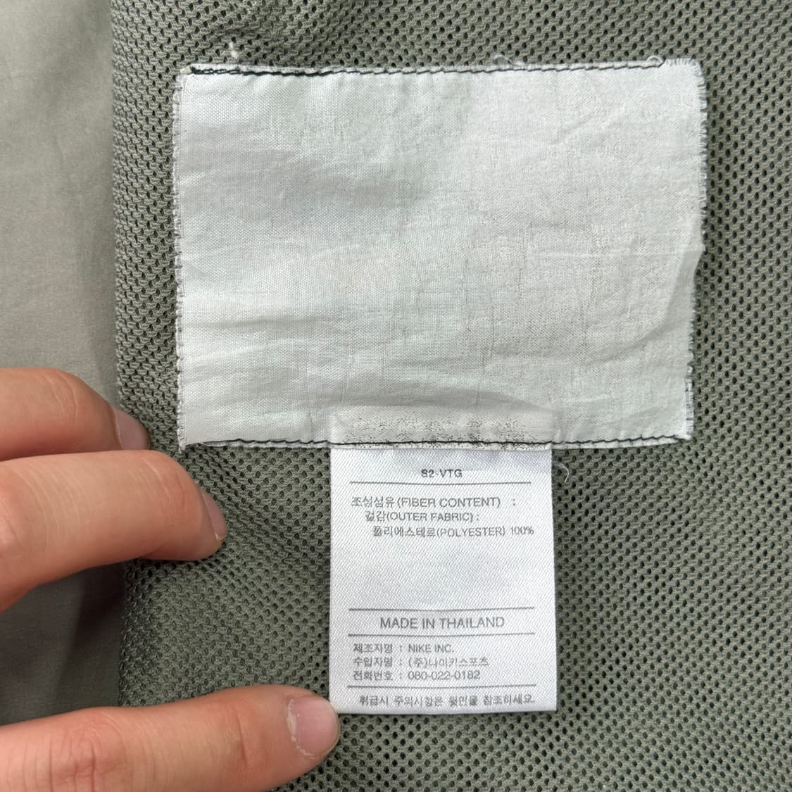 나이키 acg 빈티지 컨버터블 고프코어 바람막이 XL 상품이미지8