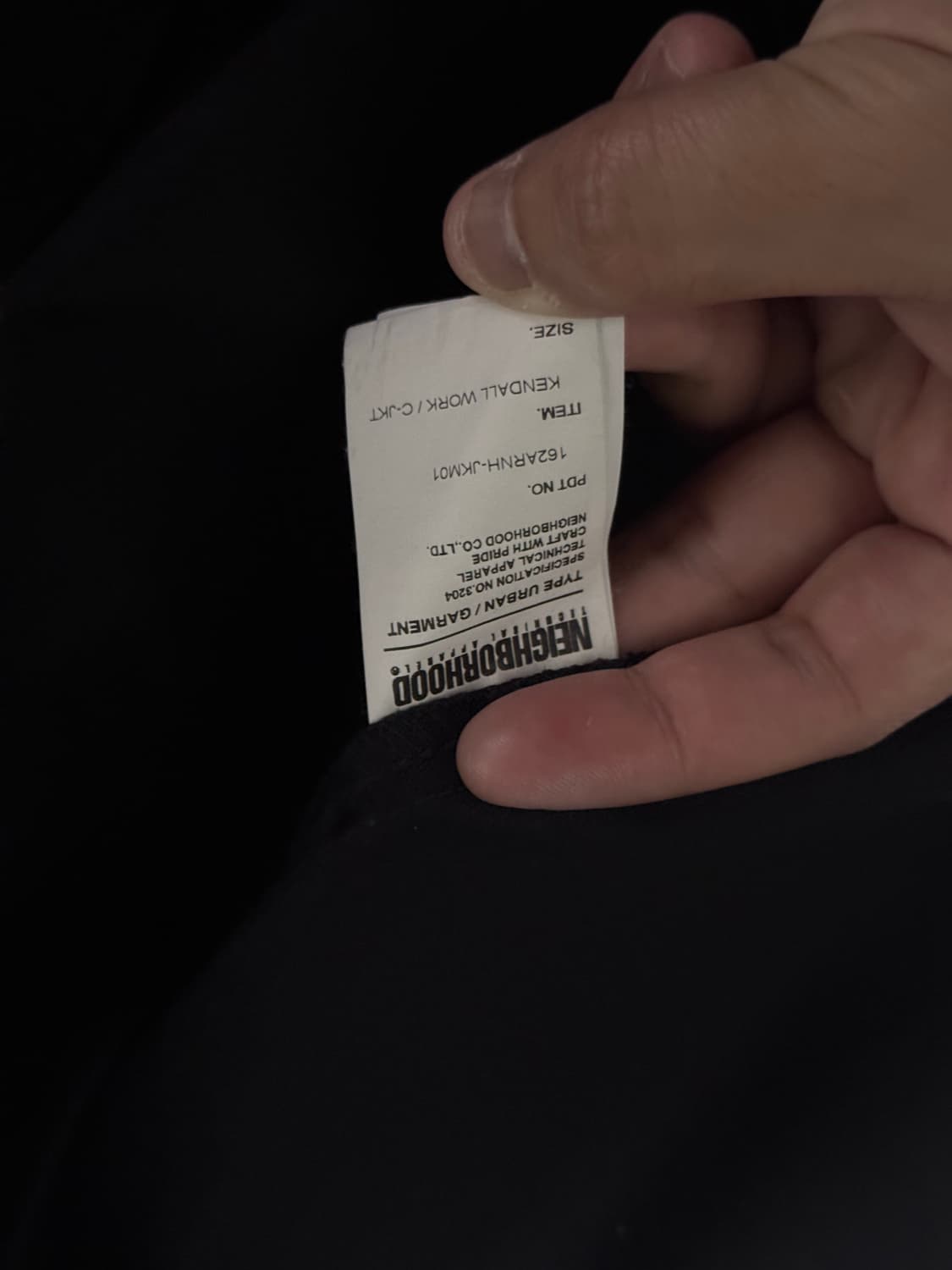 XL) 네이버후드 16aw 켄달 자켓  상품이미지5