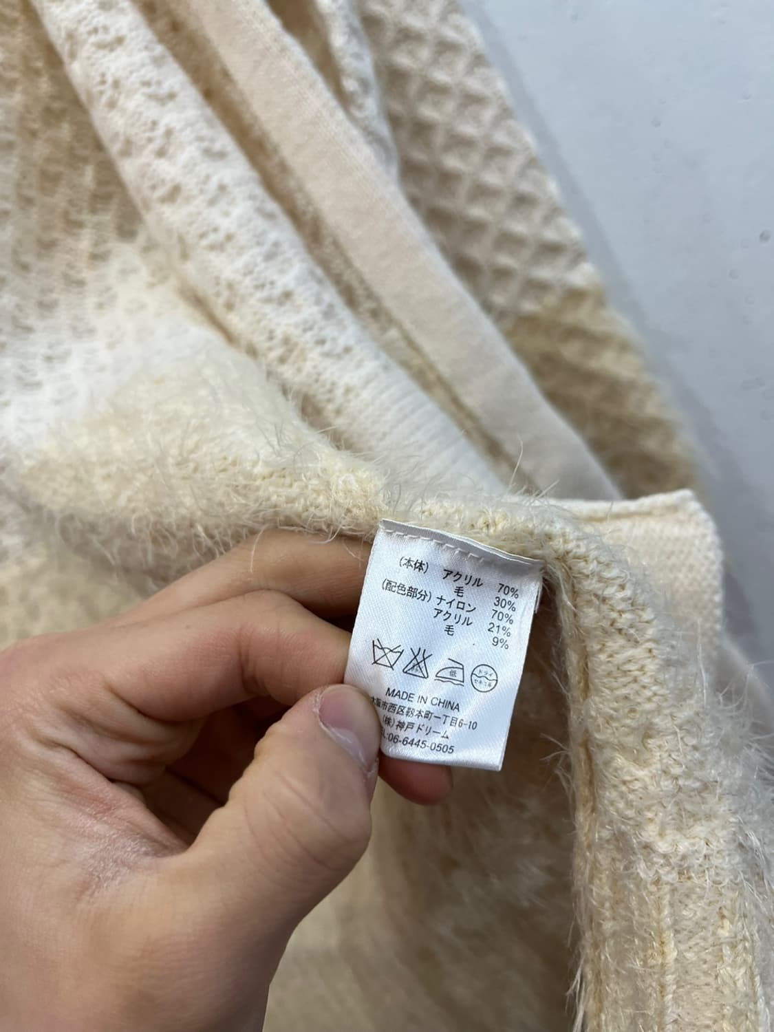 TORRAZZO DONNA JPN 모리 가디건 상품이미지6