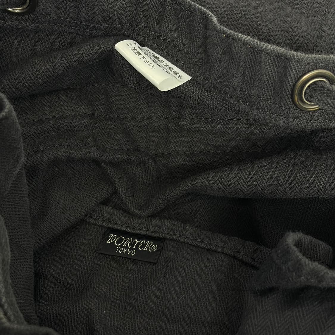 요시다포터 헤링본 럭색 백팩 가방 상품이미지7