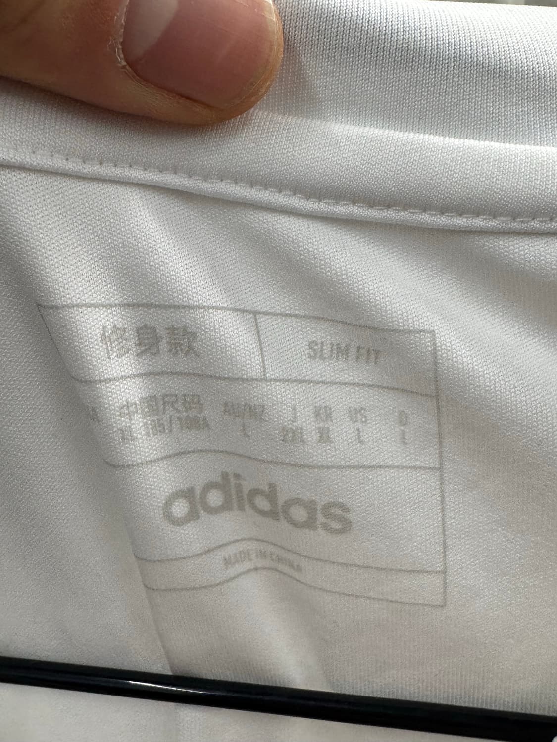 아디다스 레알 마드리드 홈 유니폼 XL 상품이미지4