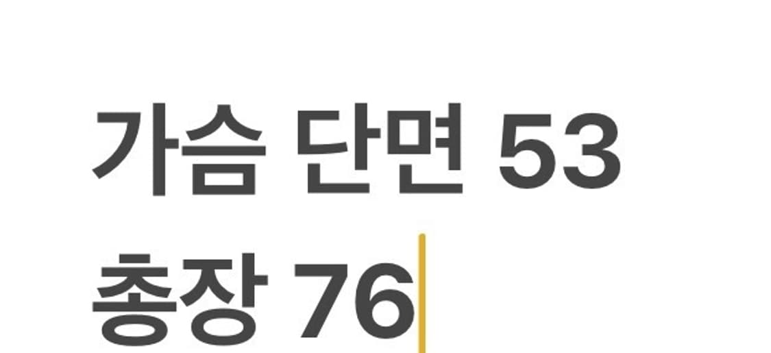 [정품/100] 타임 블랙 레더 디테일 후드 자켓 b17 상품이미지9