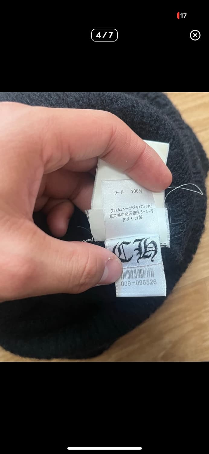 크롬하츠 홀스슈 비니 상품이미지5