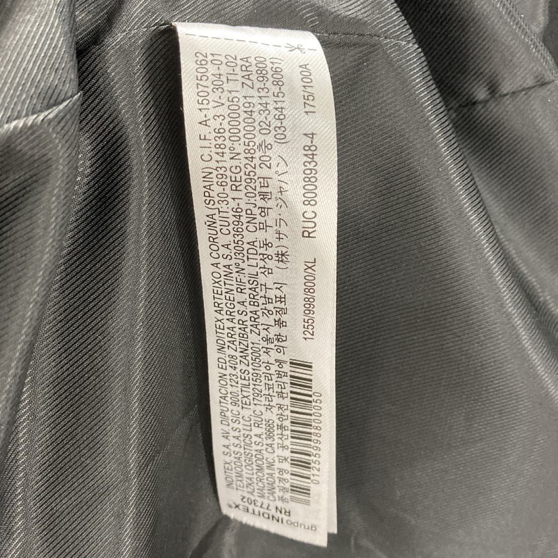 자라 여성 캐주얼자켓 블랙 XL  상품이미지5