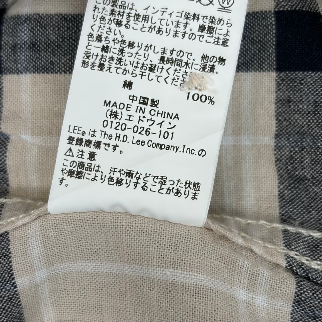 Lee 리 헨리넥 포켓 셔츠 상품이미지6