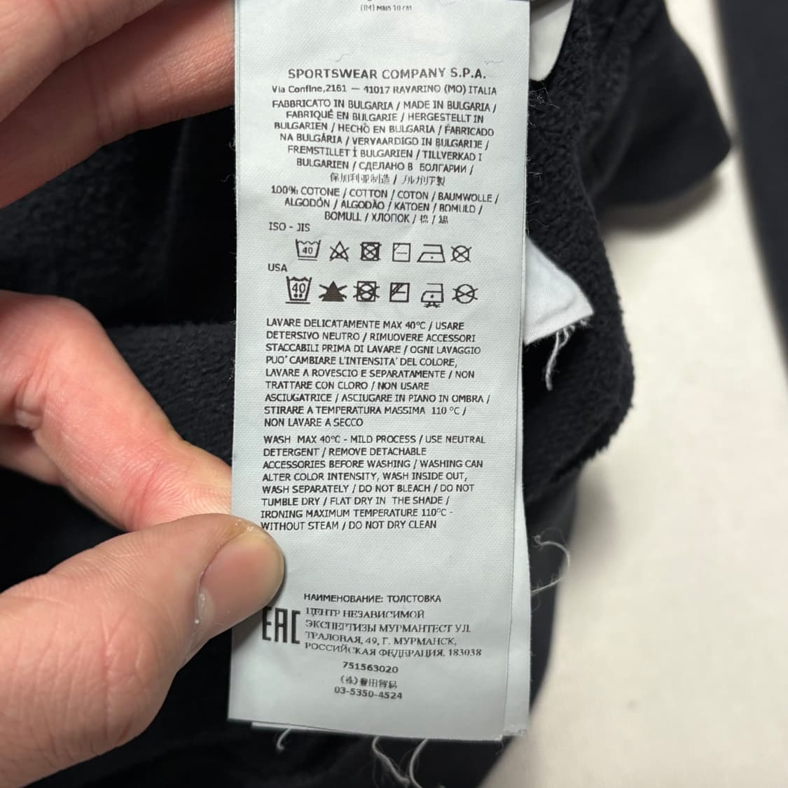 Stone Island 패치와펜 라운드넥 블랙 맨투맨 상품이미지5