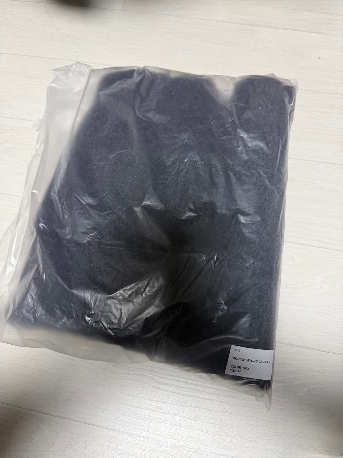 에이타 상품이미지3