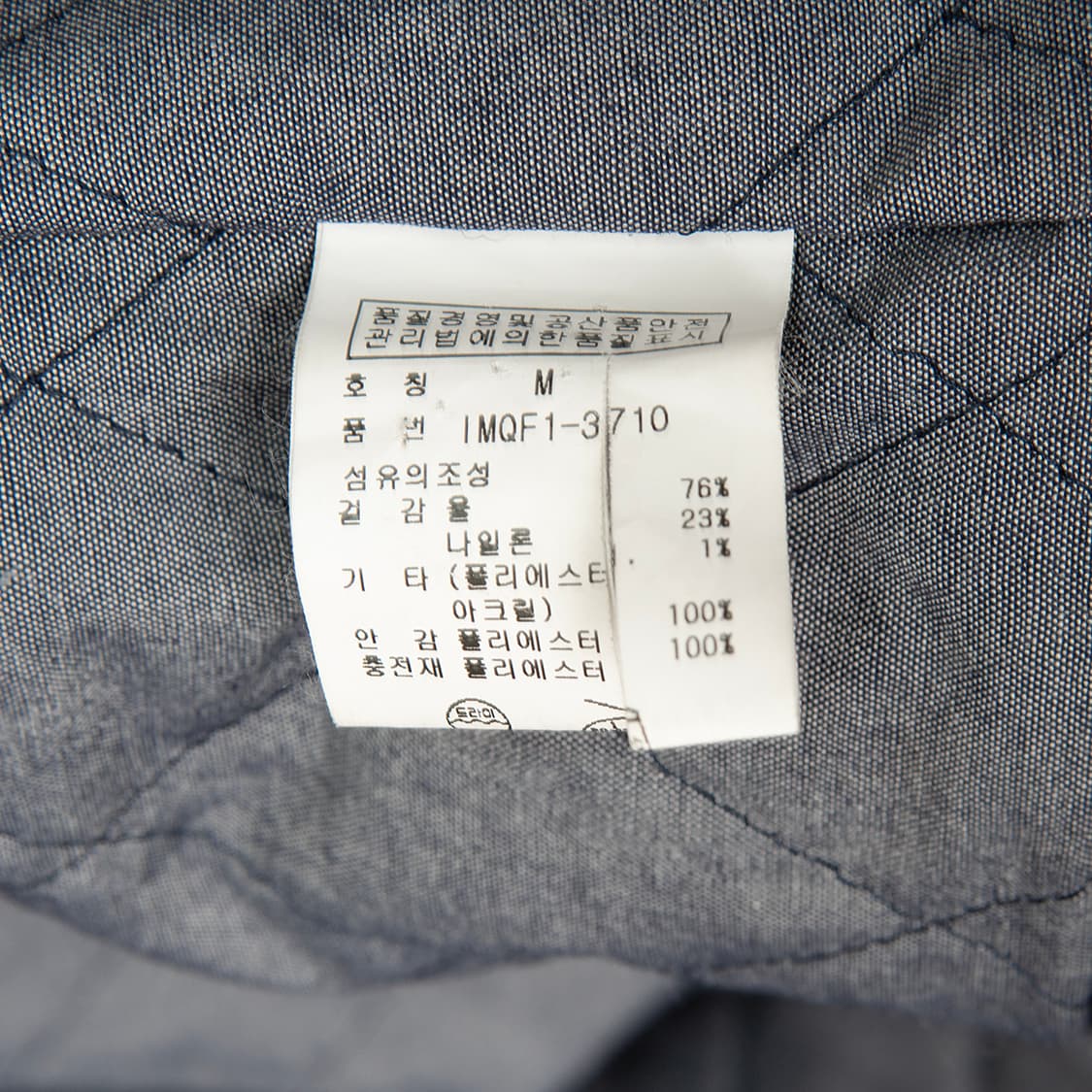 [103] 00s 폴로진스 컴퍼니 울 미해군 피코트  상품이미지9