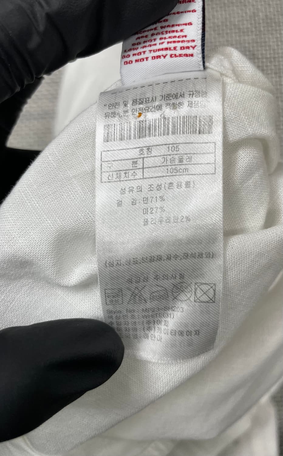 U.S. POLO ASSN. 화이트 린넨 혼방 반팔 셔츠 105 상품이미지5