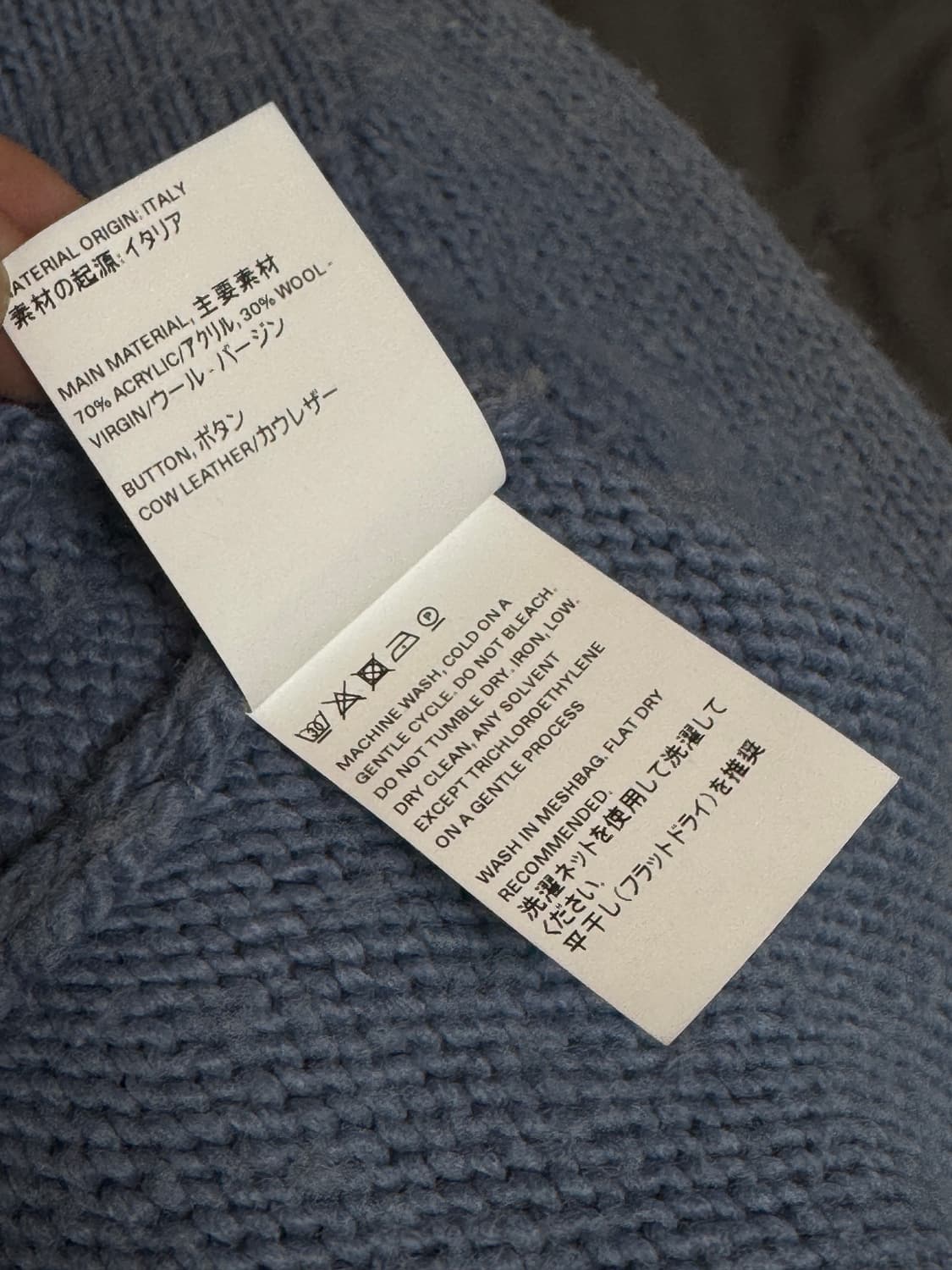 아워레가시 빅가디건 블루 (46 상품이미지7