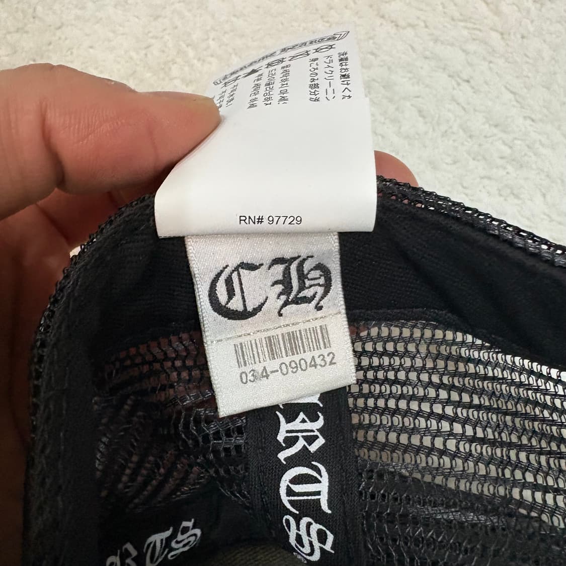 크롬하츠 트러커 캡 상품이미지6