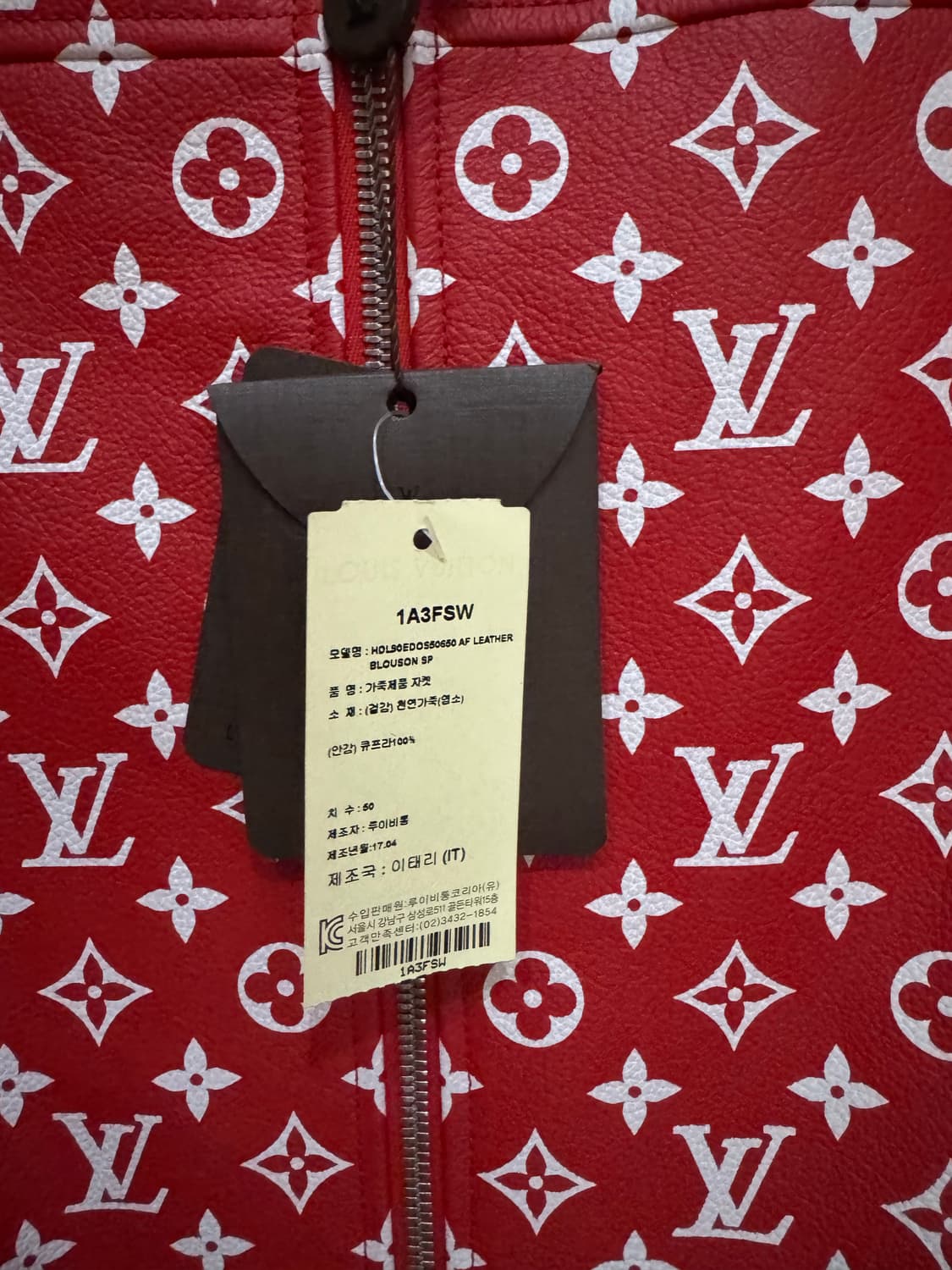 루이비통 슈프림 베이스볼 레더 자켓 상품이미지3