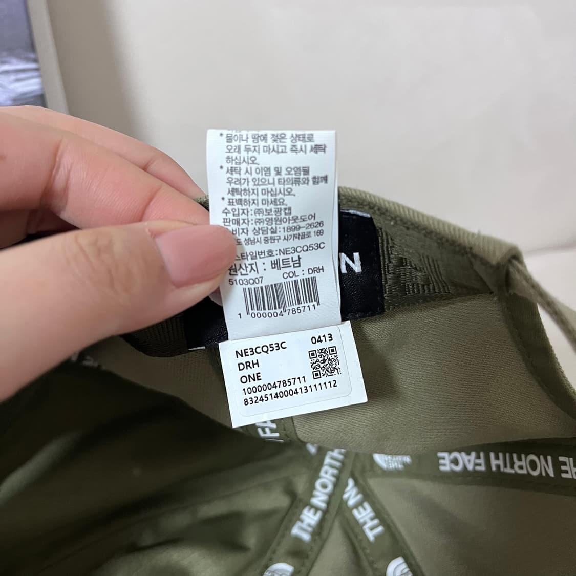 [정품] 노스페이스 올리브 골덴 모자 상품이미지6