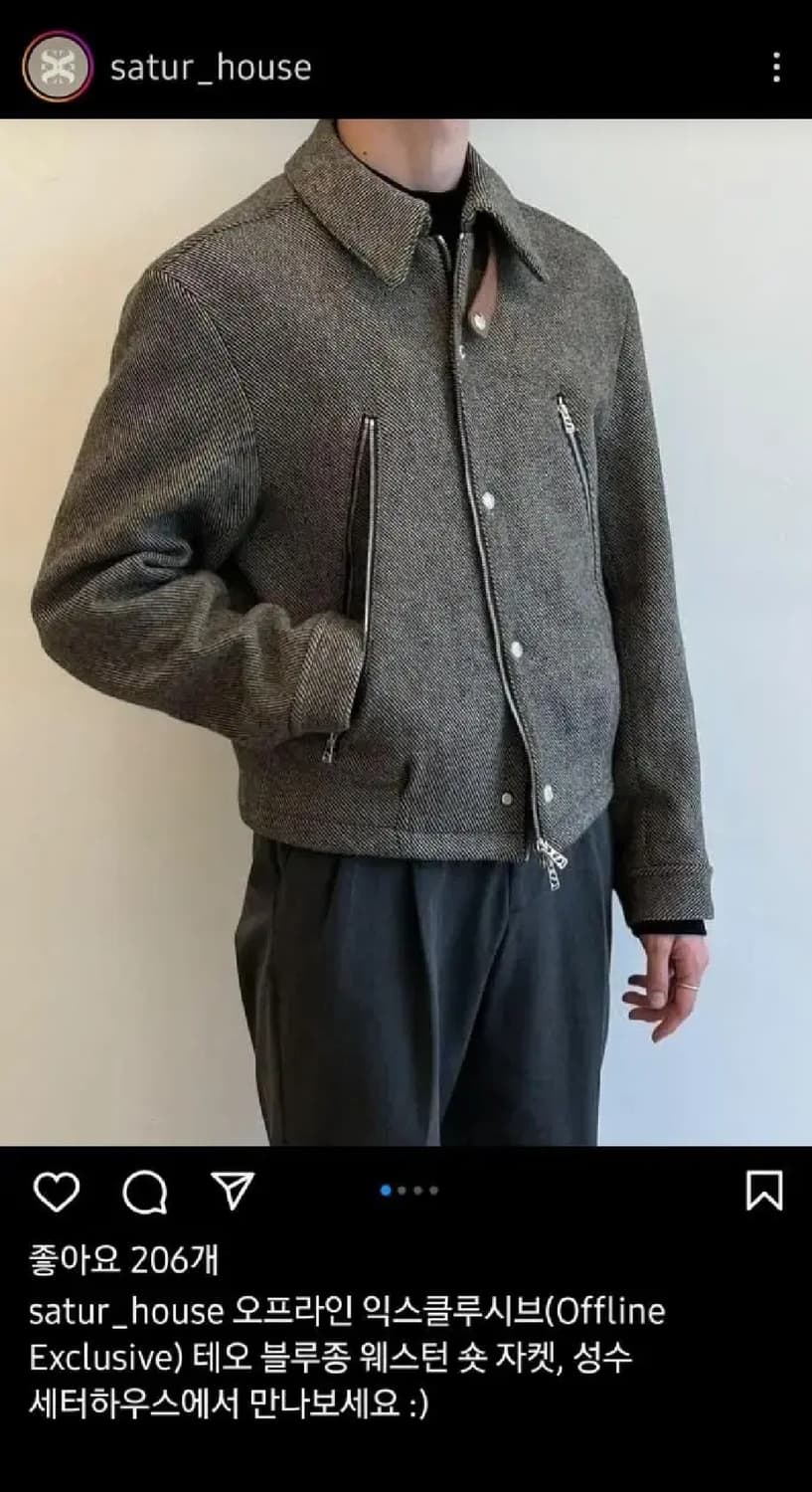 [L]세터 테오 블루종 웨스턴 숏 자켓 상품이미지1