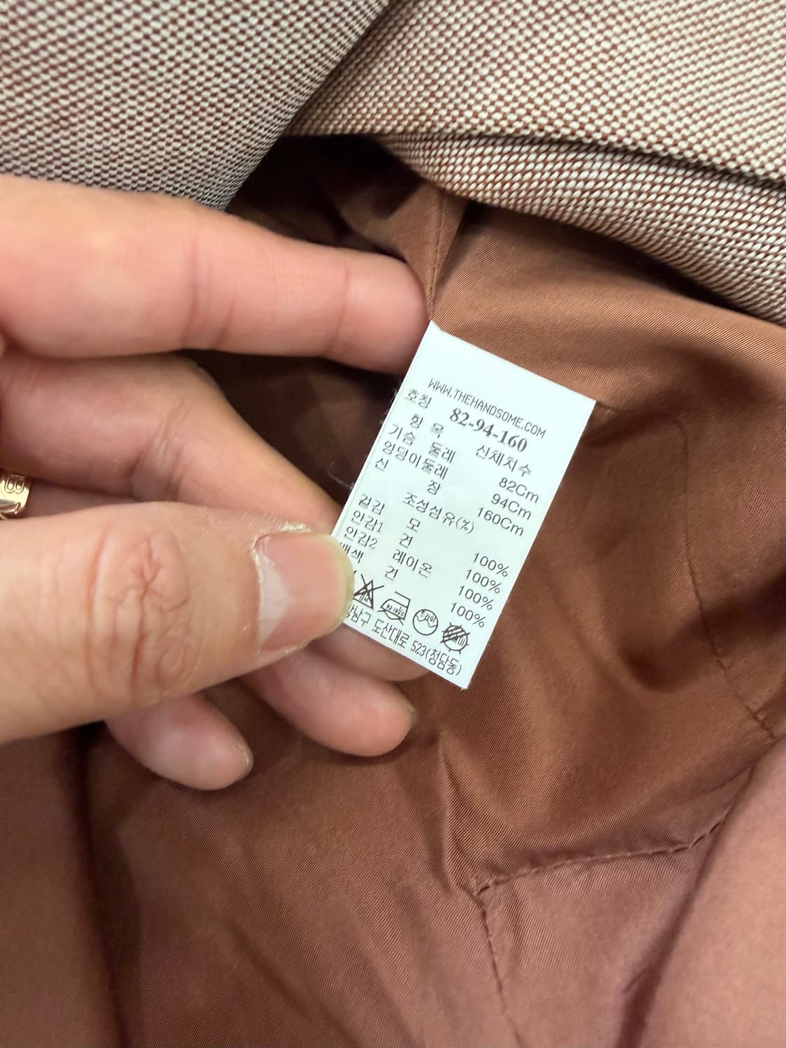 정품) 더캐시미어 한섬 여성 브라운 자켓 82 상품이미지8