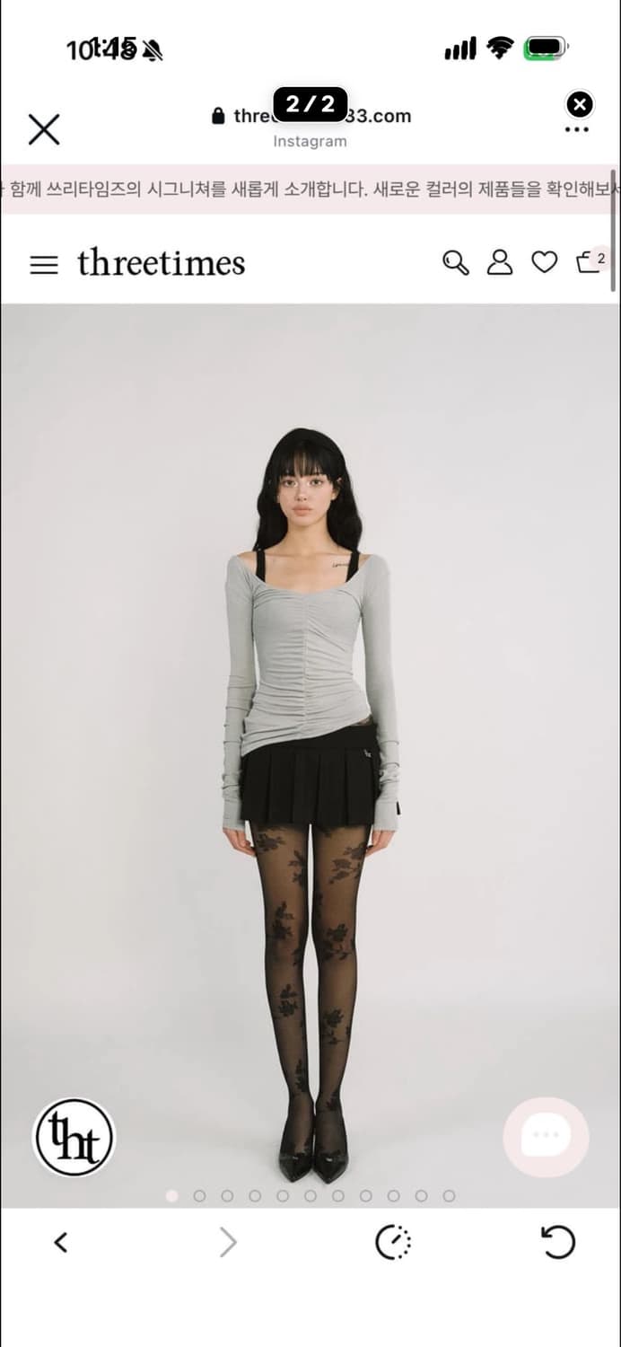 쓰리타임즈 hush slim t 상품이미지2