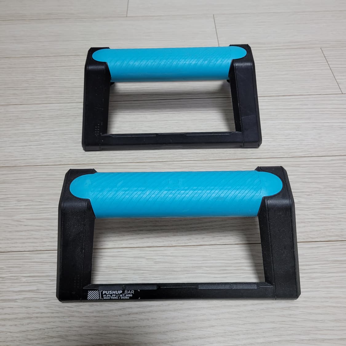 데카트론 코렝스 푸쉬업 바 SET 상품이미지4