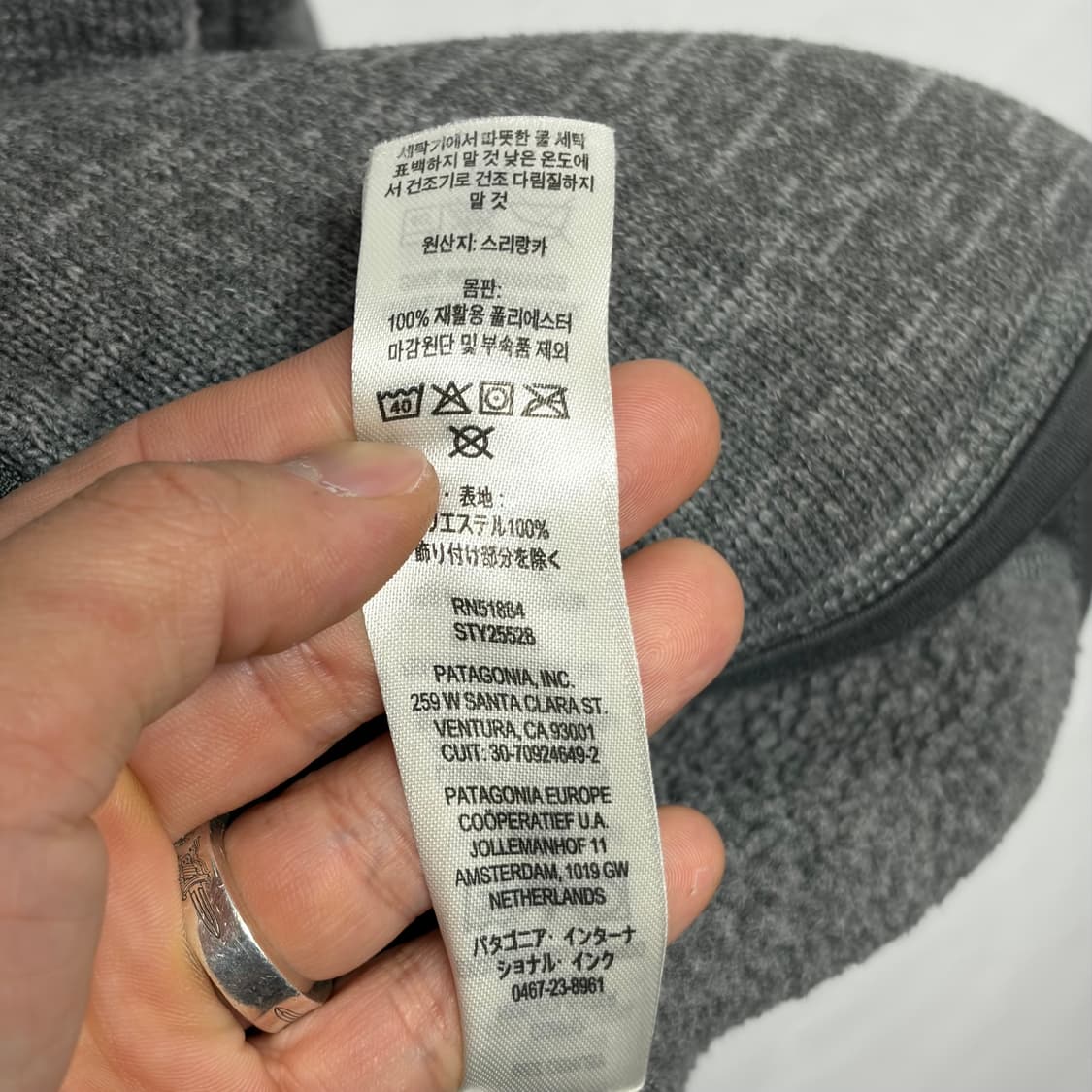 파타고니아 베터 스웻 30 상품이미지6