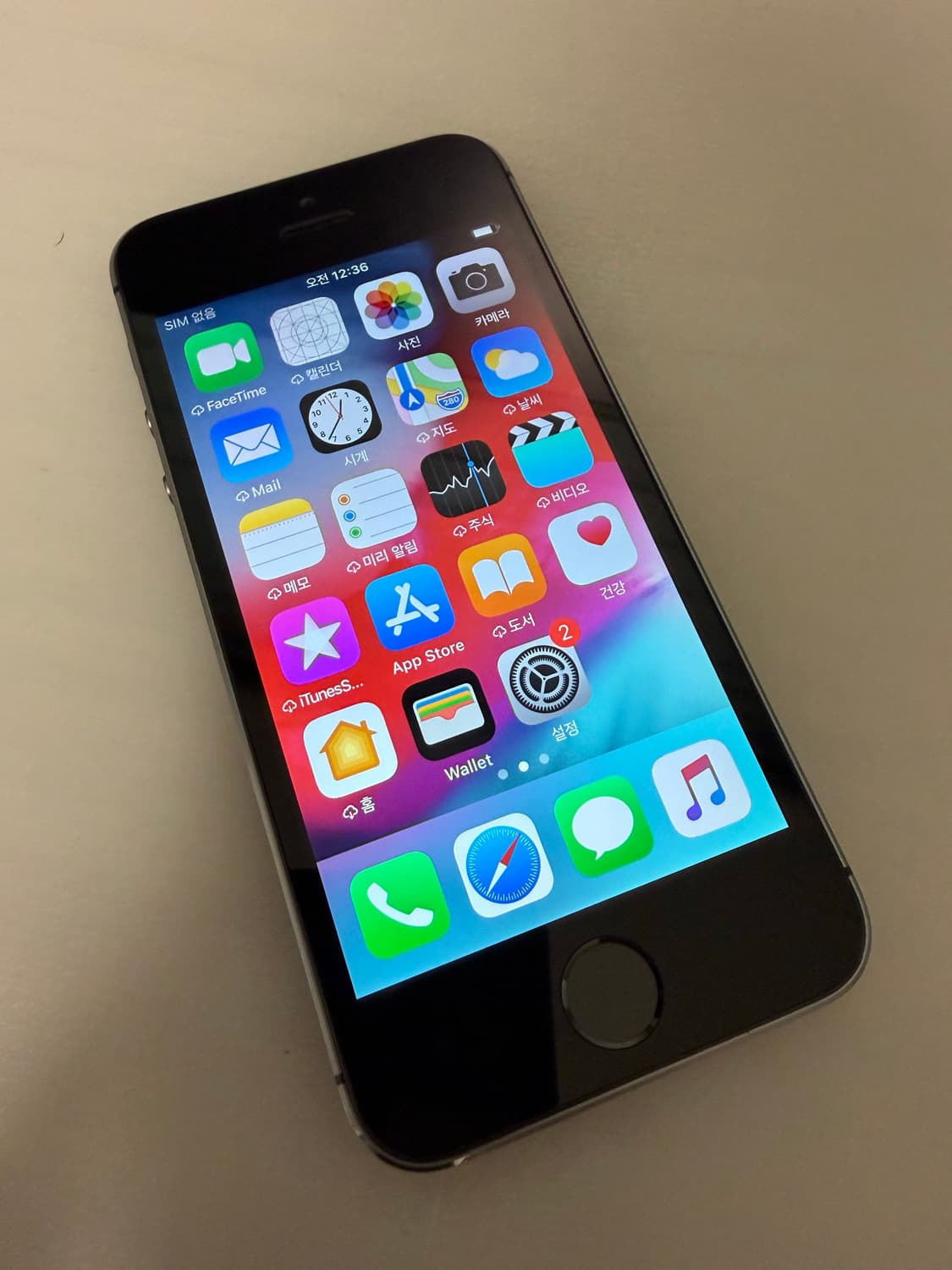 아이폰5s 스그 16기가 #0686 상품이미지1