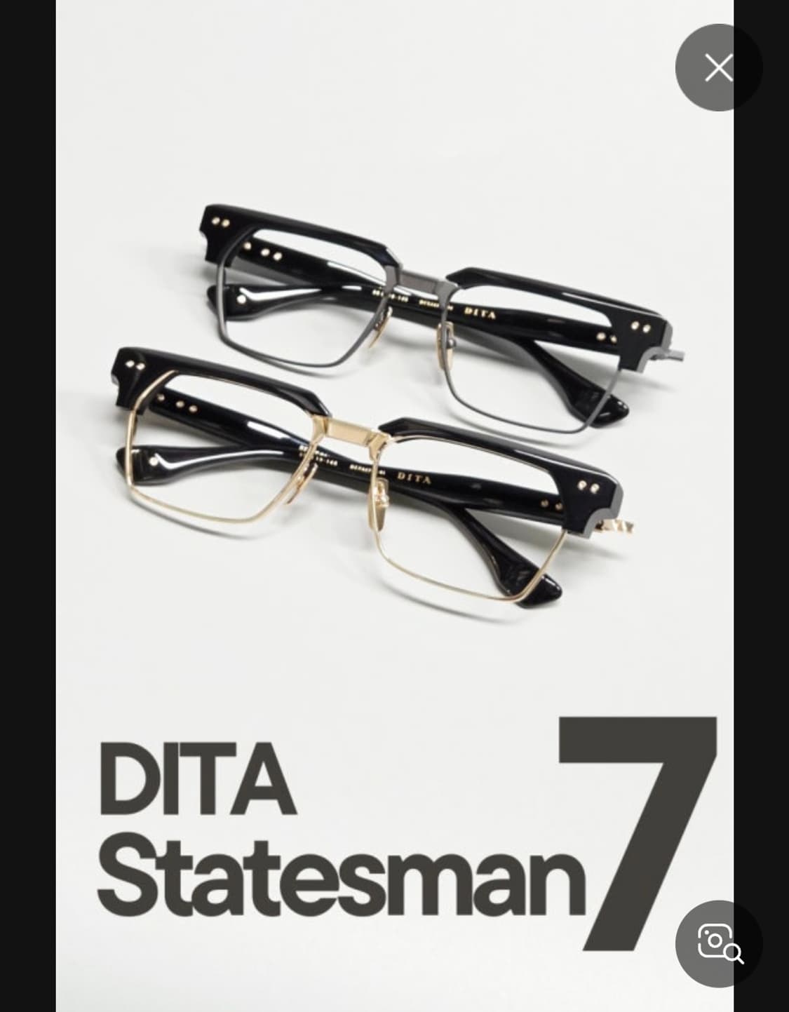 스테이츠맨7 삽니다 상품이미지1