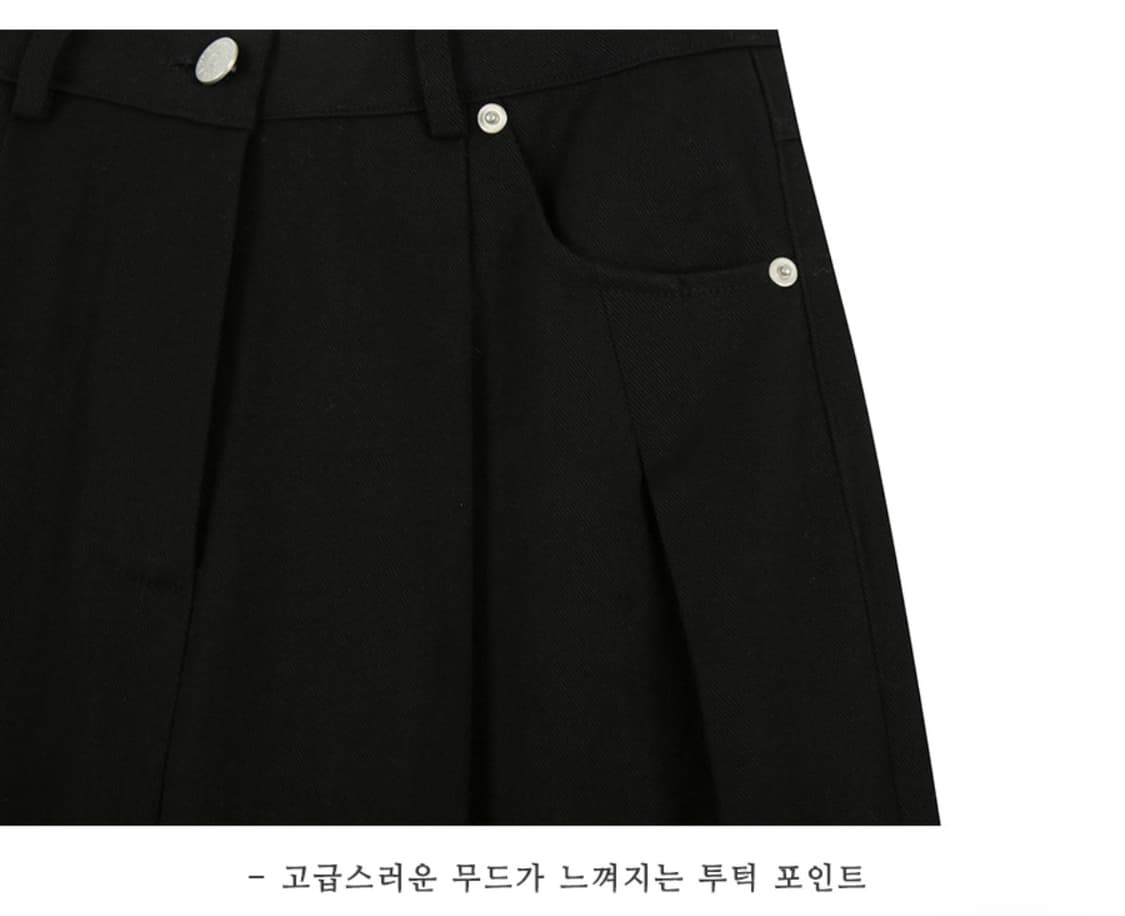 TILL I DIE 틸아이다이 와이드 팬츠 M 상품이미지6