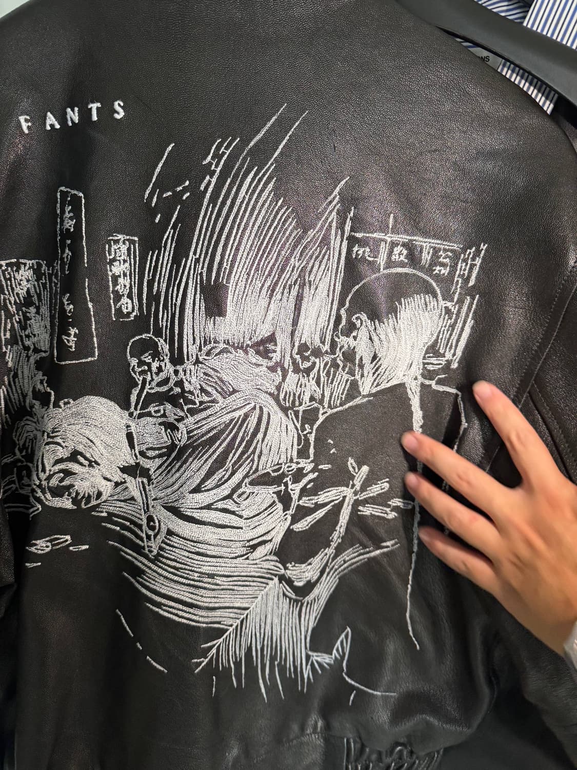 Enfants Riches Deprimes Leather Jacket  상품이미지4