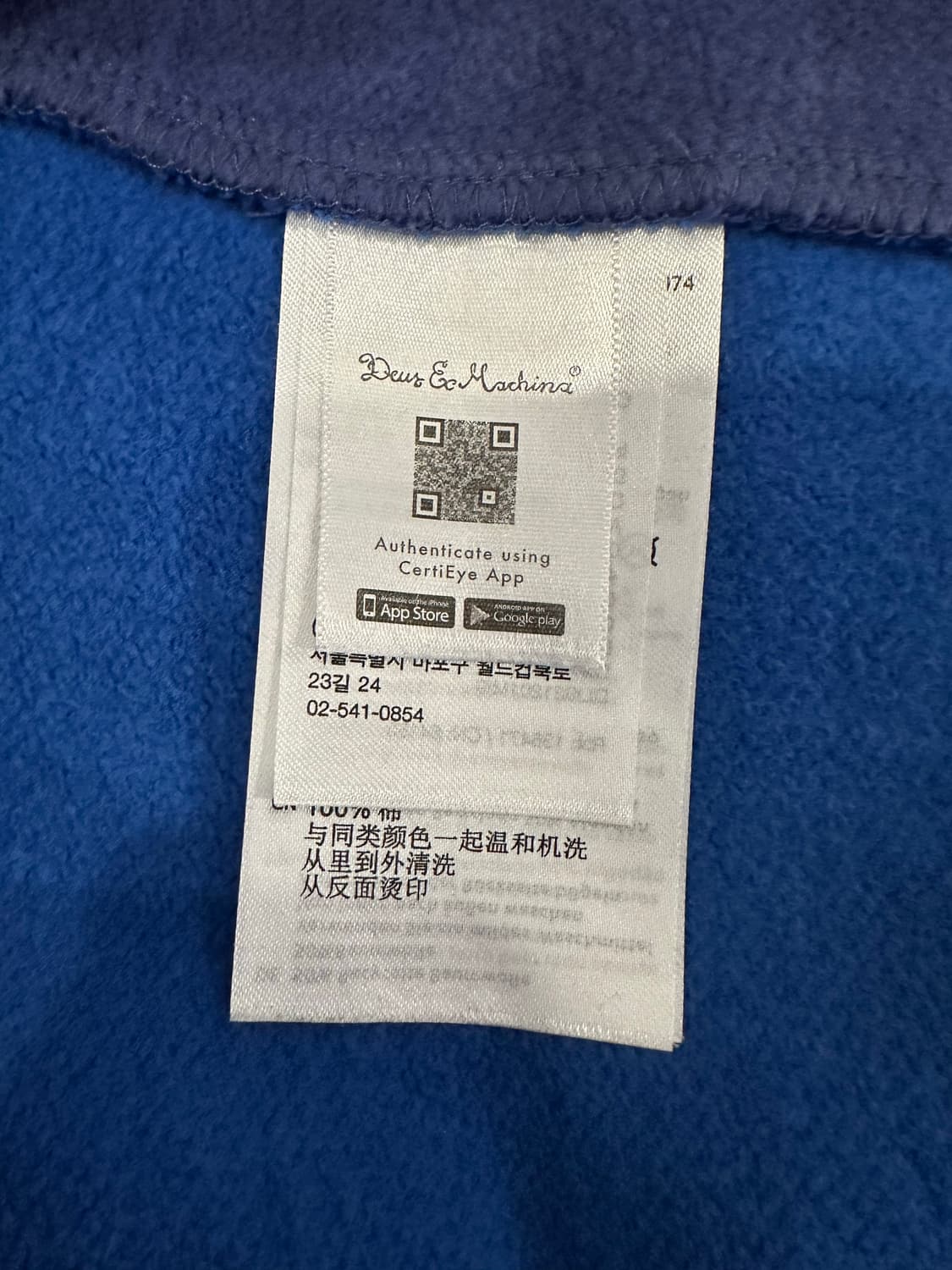 데우스 투어링 크루 맨투맨 L사이즈 판매 상품이미지7