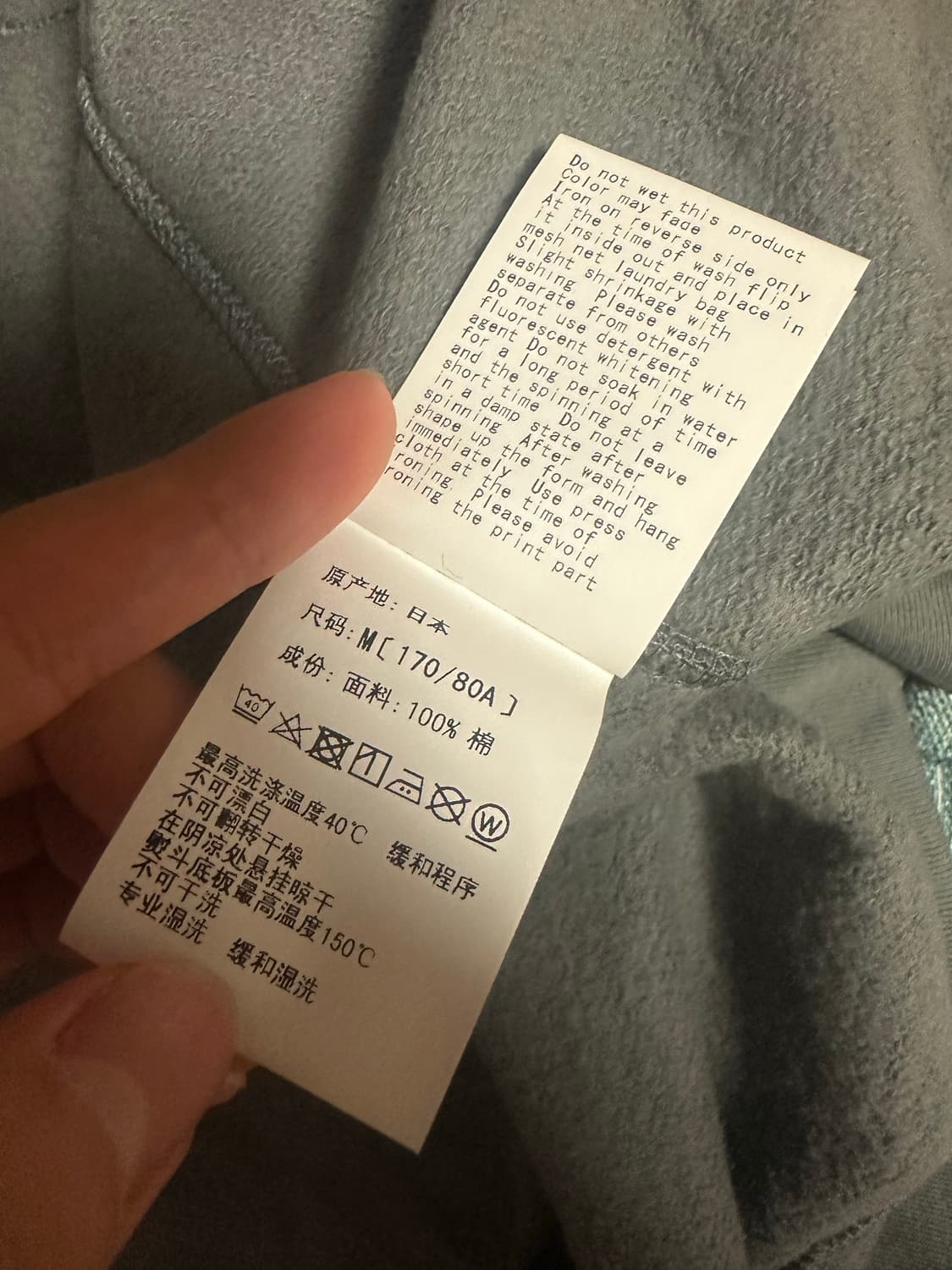 베이프 샤크후드(새상품) 상품이미지7