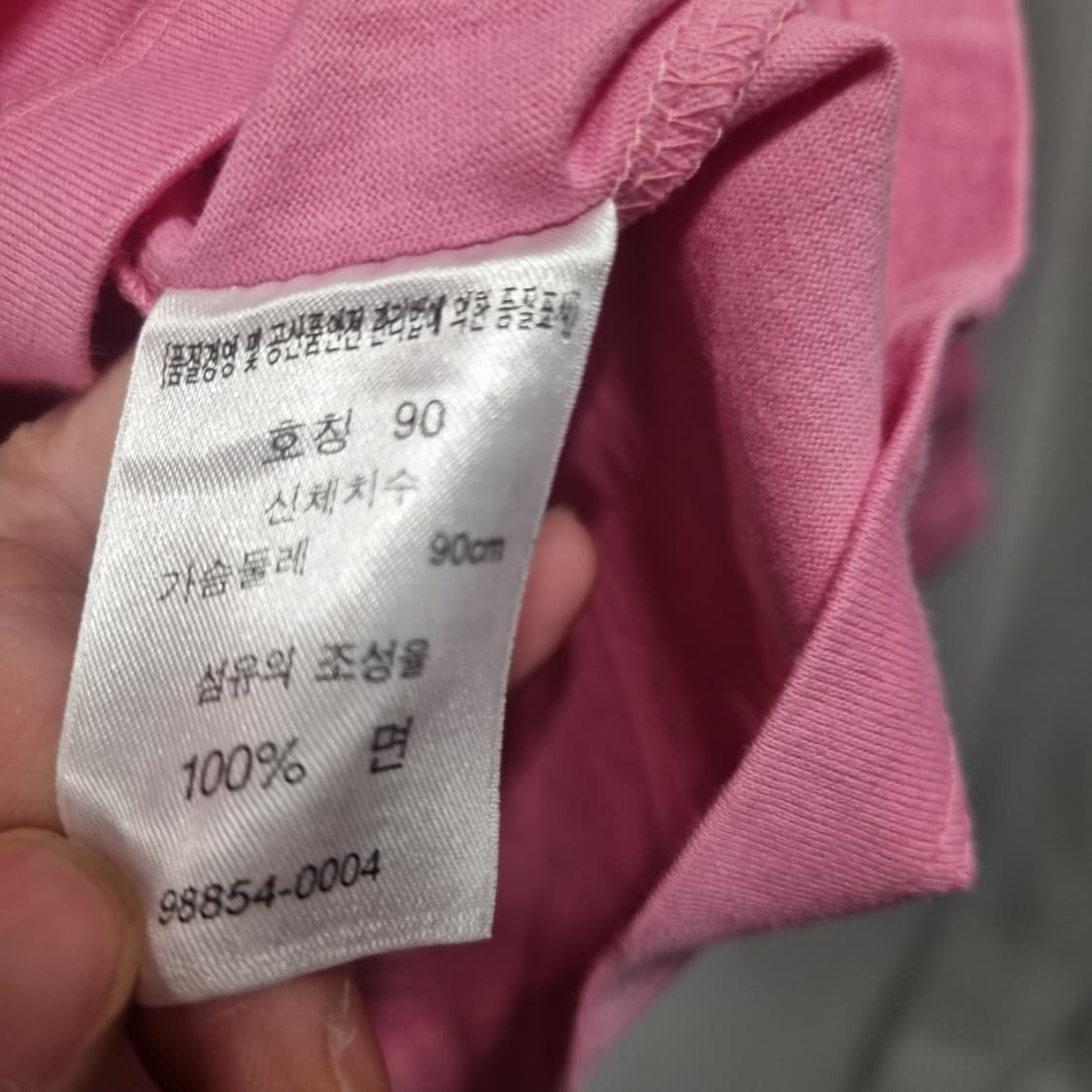 리바이스 포켓 긴팔티 핑크 상품이미지4