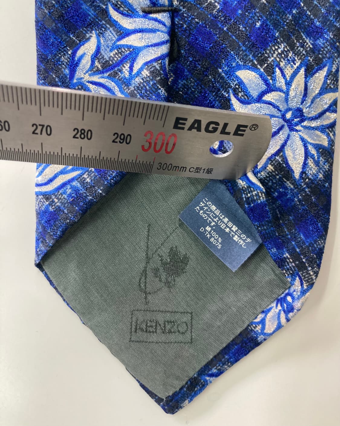 겐조 넥타이 상품이미지4